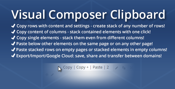 [Image: Visual _Composer_Clipboard.png]